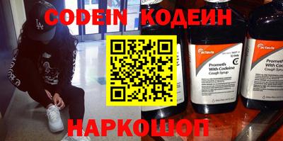 экстази Малгобек