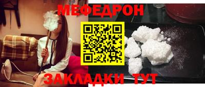 ГАЛЛЮЦИНОГЕННЫЕ ГРИБЫ Мариинск