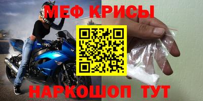 ГАЛЛЮЦИНОГЕННЫЕ ГРИБЫ Мариинск