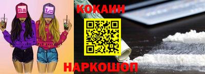 экстази Малгобек