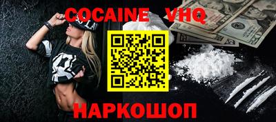 экстази Малгобек