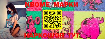 экстази Малгобек