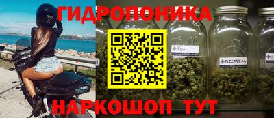 экстази Малгобек