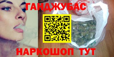 экстази Малгобек