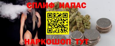 ГАЛЛЮЦИНОГЕННЫЕ ГРИБЫ Мариинск
