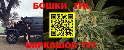 ГАЛЛЮЦИНОГЕННЫЕ ГРИБЫ Мариинск