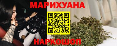 стафф Малоярославец