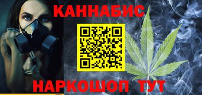 экстази Малгобек