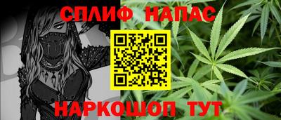 ГАЛЛЮЦИНОГЕННЫЕ ГРИБЫ Мариинск
