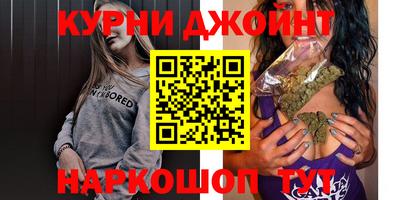 экстази Малгобек