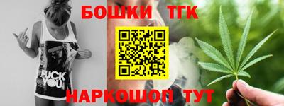 экстази Малгобек