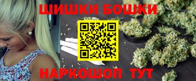 стафф Малоярославец