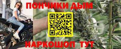 ГАЛЛЮЦИНОГЕННЫЕ ГРИБЫ Мариинск
