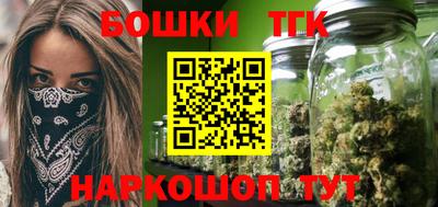 ГАЛЛЮЦИНОГЕННЫЕ ГРИБЫ Мариинск