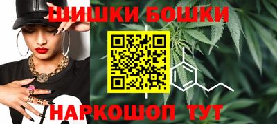 ГАЛЛЮЦИНОГЕННЫЕ ГРИБЫ Мариинск