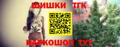 стафф Малоярославец