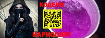 ГАЛЛЮЦИНОГЕННЫЕ ГРИБЫ Мариинск
