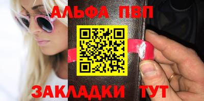 экстази Малгобек