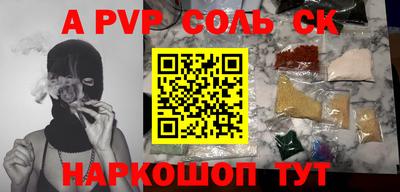 экстази Малгобек