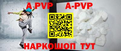 экстази Малгобек