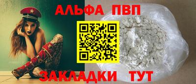 экстази Малгобек