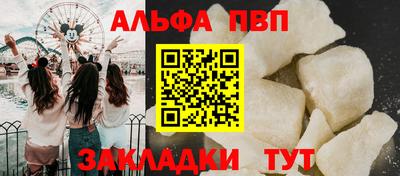 ГАЛЛЮЦИНОГЕННЫЕ ГРИБЫ Мариинск