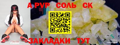 экстази Малгобек