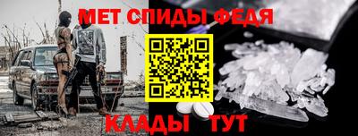 ГАЛЛЮЦИНОГЕННЫЕ ГРИБЫ Мариинск