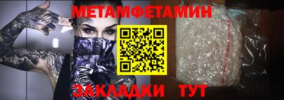 стафф Малоярославец