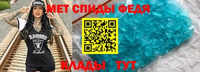 ГАЛЛЮЦИНОГЕННЫЕ ГРИБЫ Мариинск