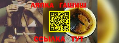стафф Малоярославец