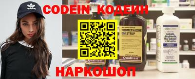 стафф Малоярославец