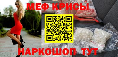 ГАЛЛЮЦИНОГЕННЫЕ ГРИБЫ Мариинск