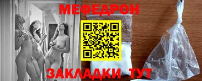 ГАЛЛЮЦИНОГЕННЫЕ ГРИБЫ Мариинск