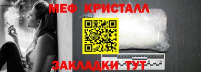 экстази Малгобек