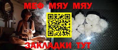 экстази Малгобек